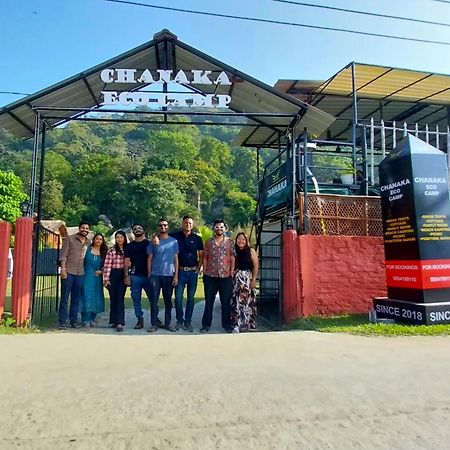 Chanaka Eco Camp Pakariāmukh Exteriér fotografie