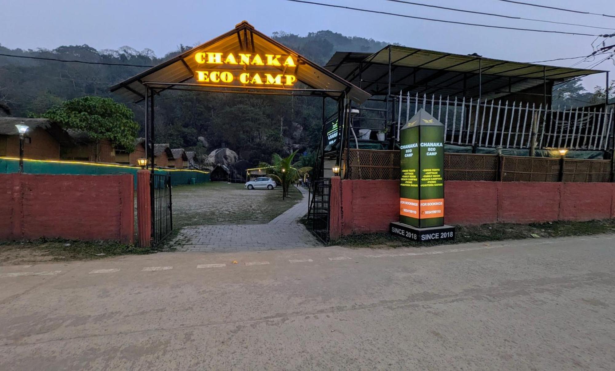 Chanaka Eco Camp Pakariāmukh Exteriér fotografie